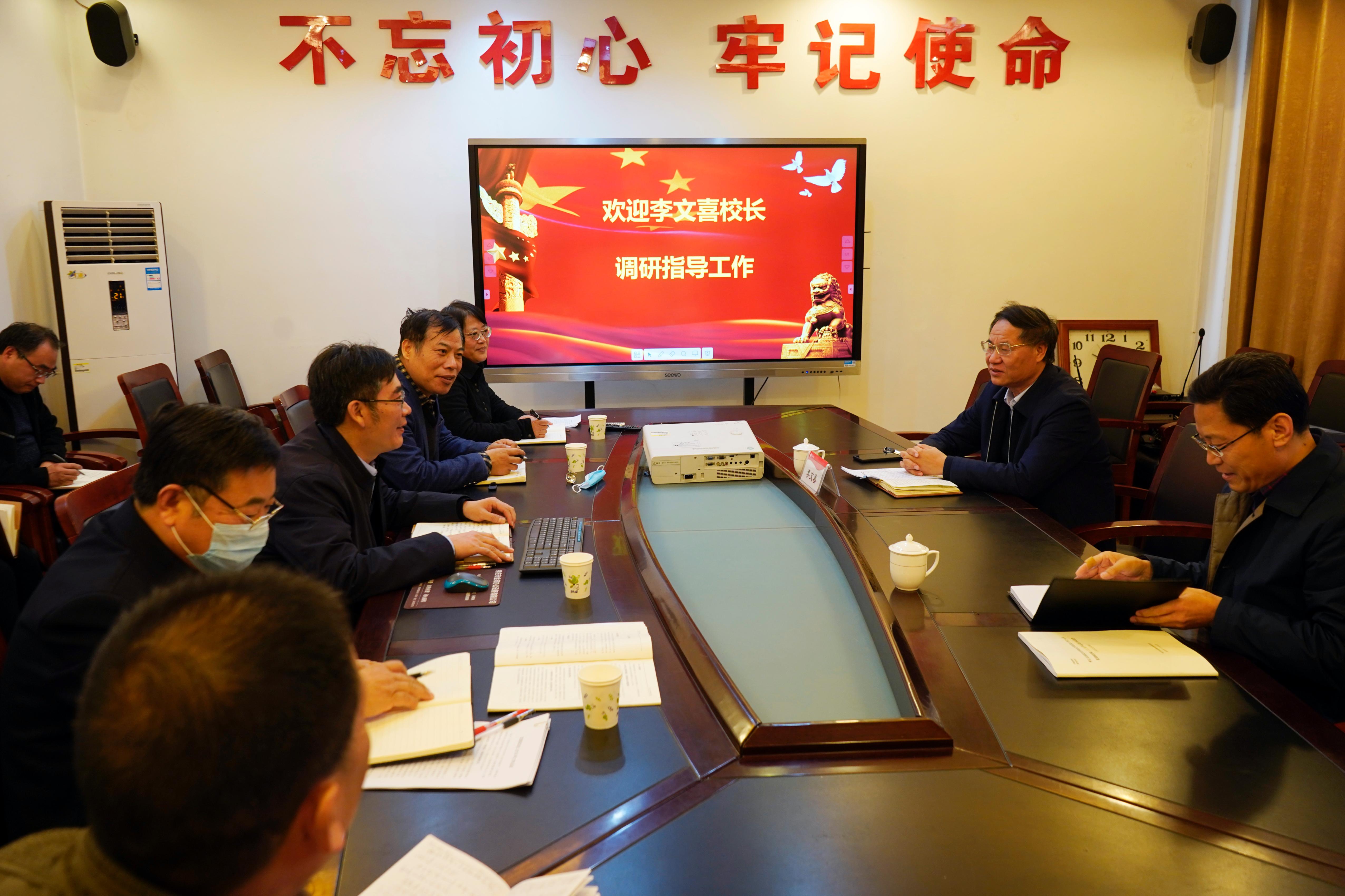 304am永利集团官网