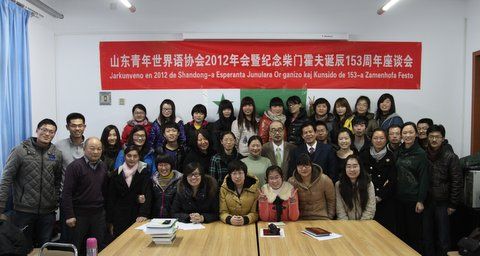 304am永利集团官网