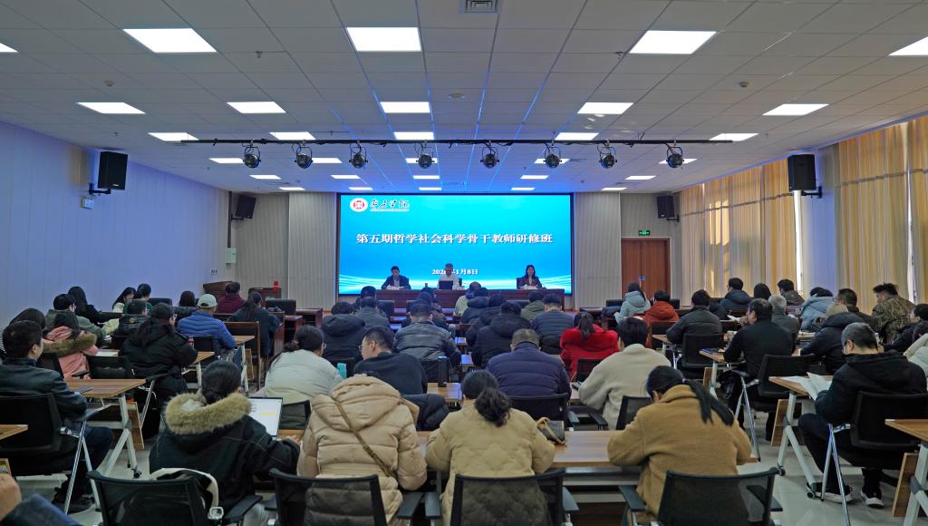 DB中国旗舰官方网站