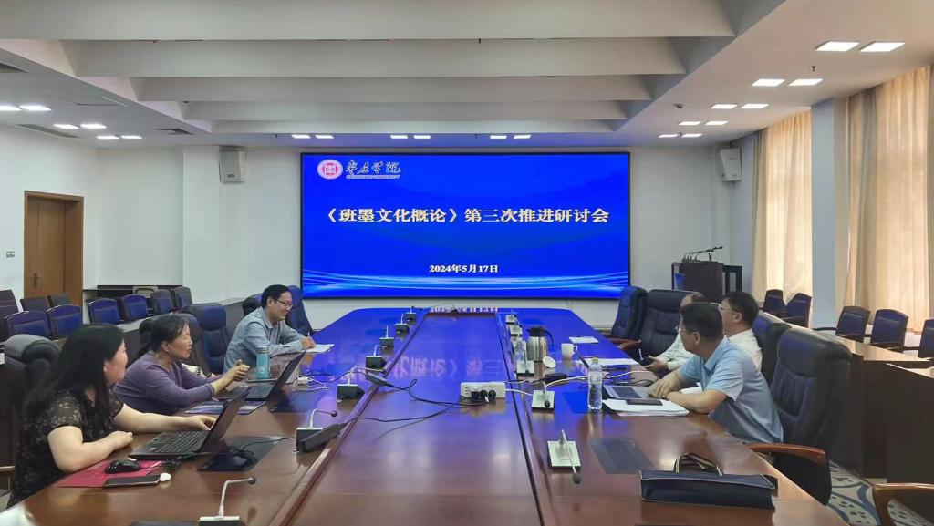 304am永利集团官网