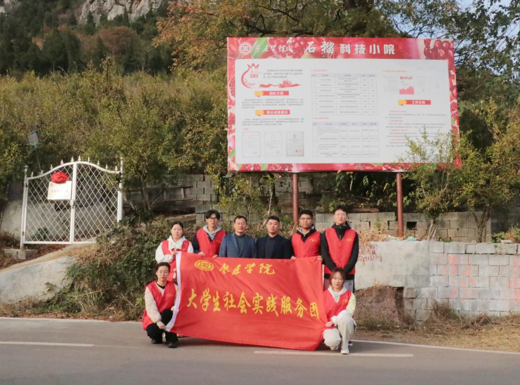304am永利集团官网