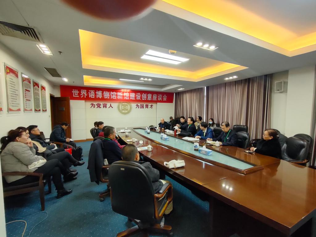 304am永利集团官网