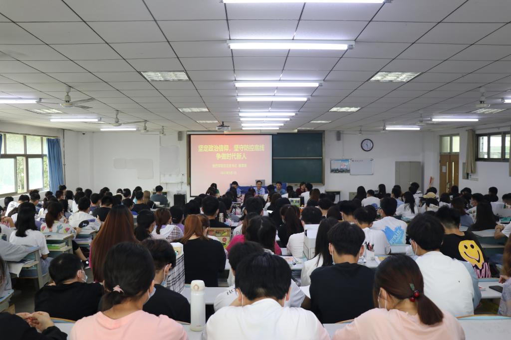 304am永利集团官网