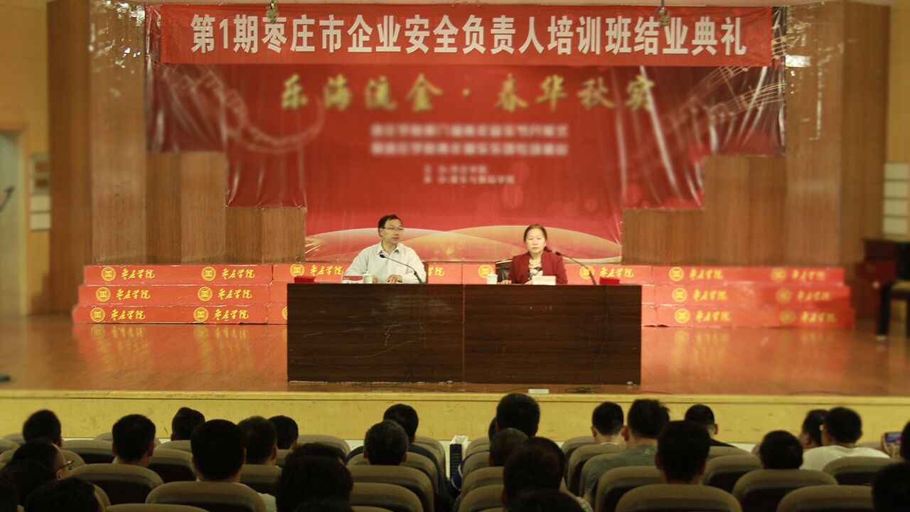 304am永利集团官网