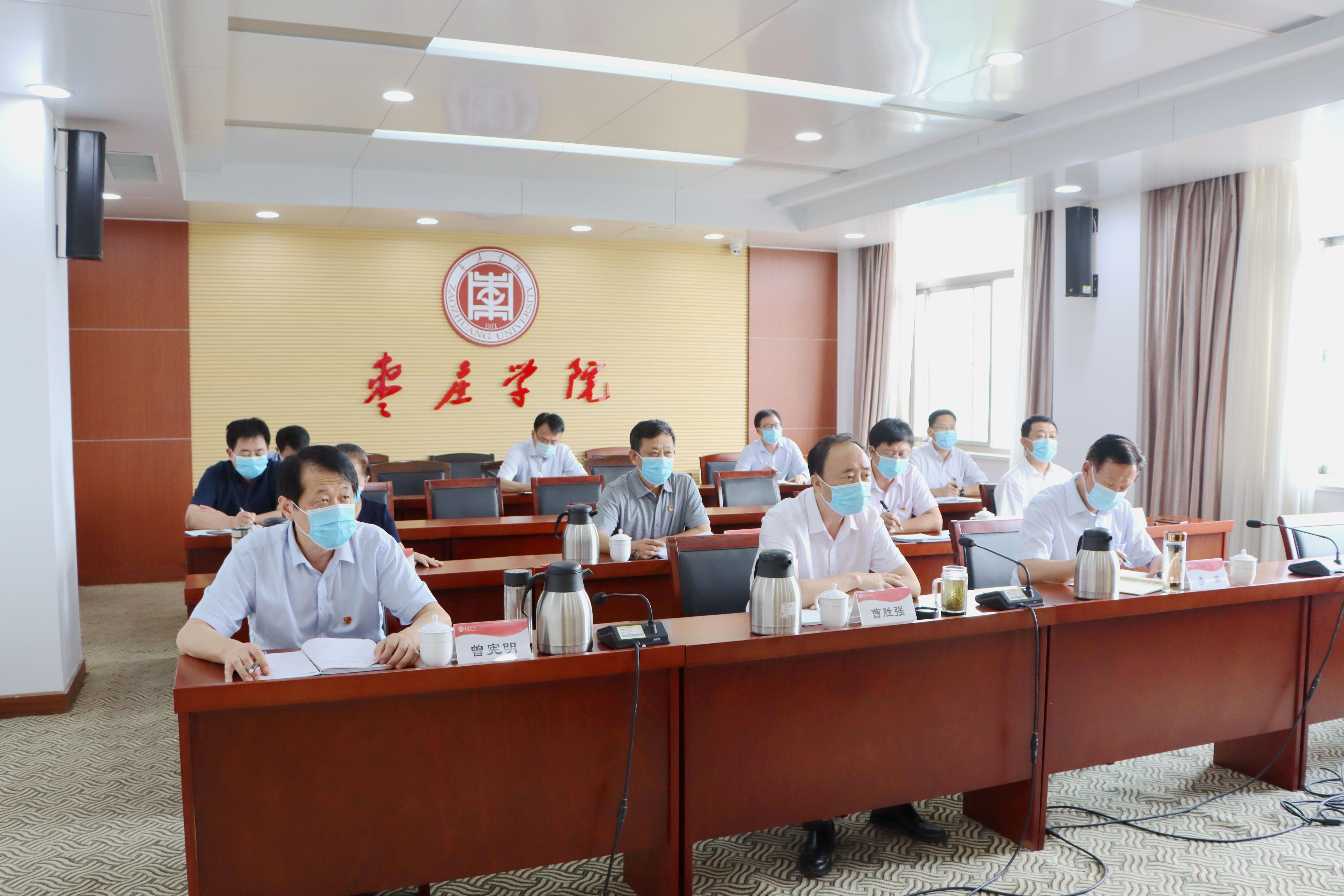 304am永利集团官网