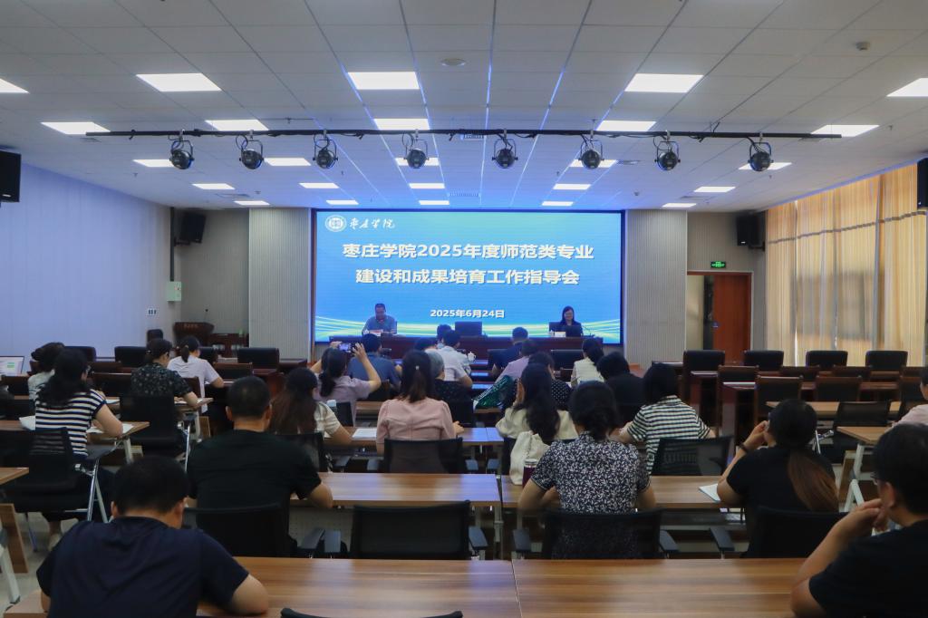 304am永利集团官网