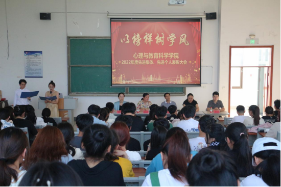 304am永利集团官网