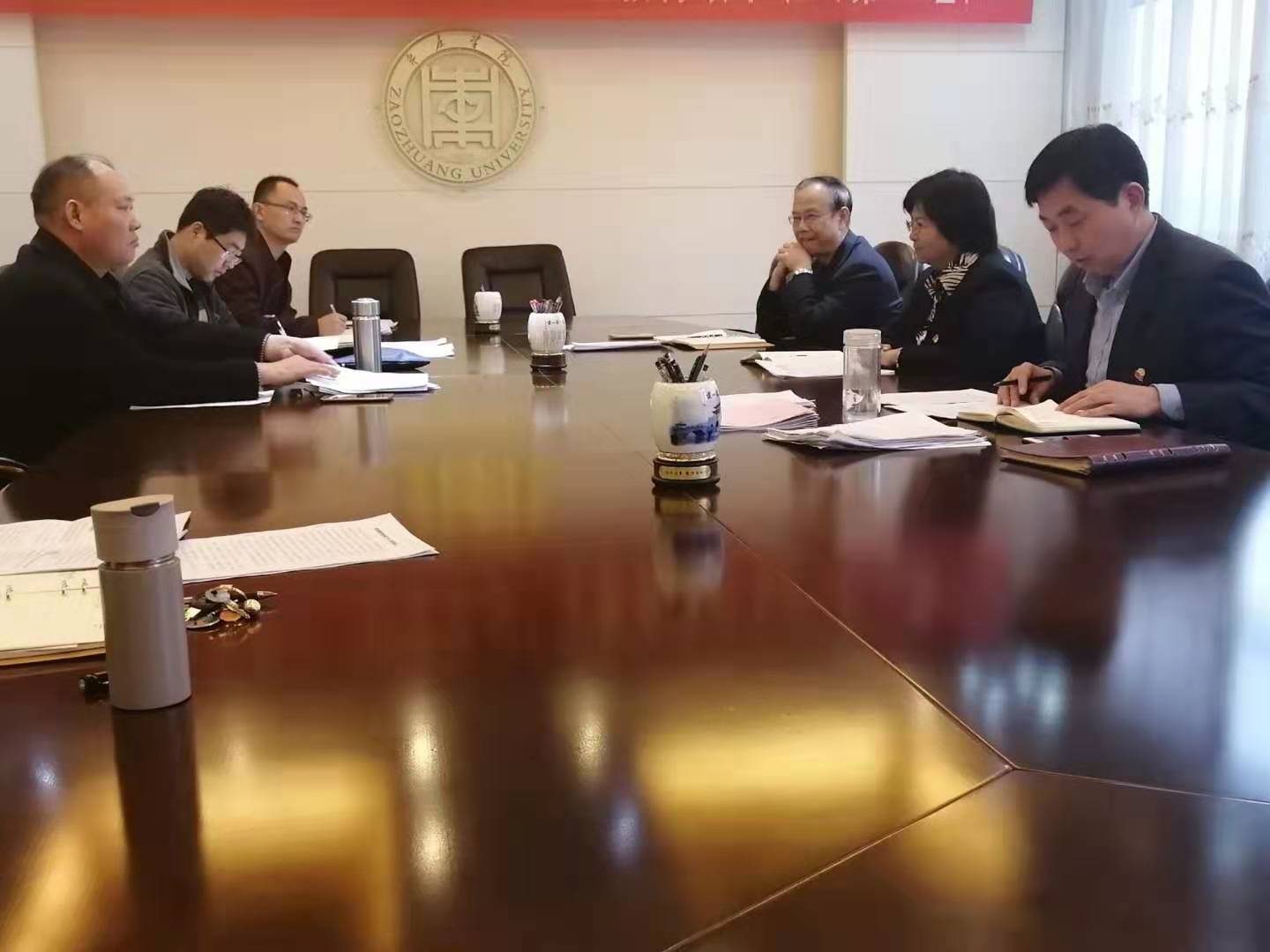 304am永利集团官网