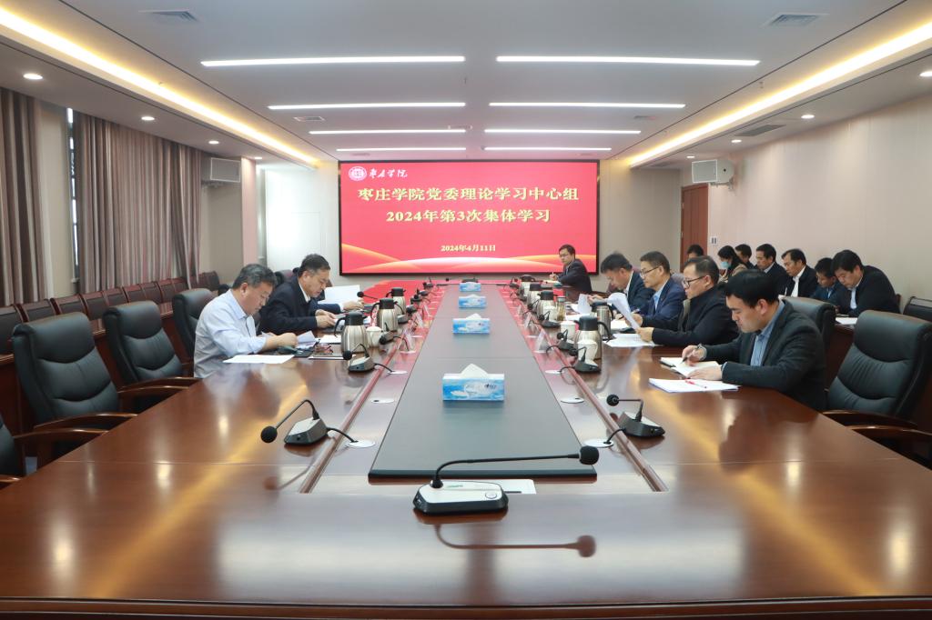 304am永利集团官网