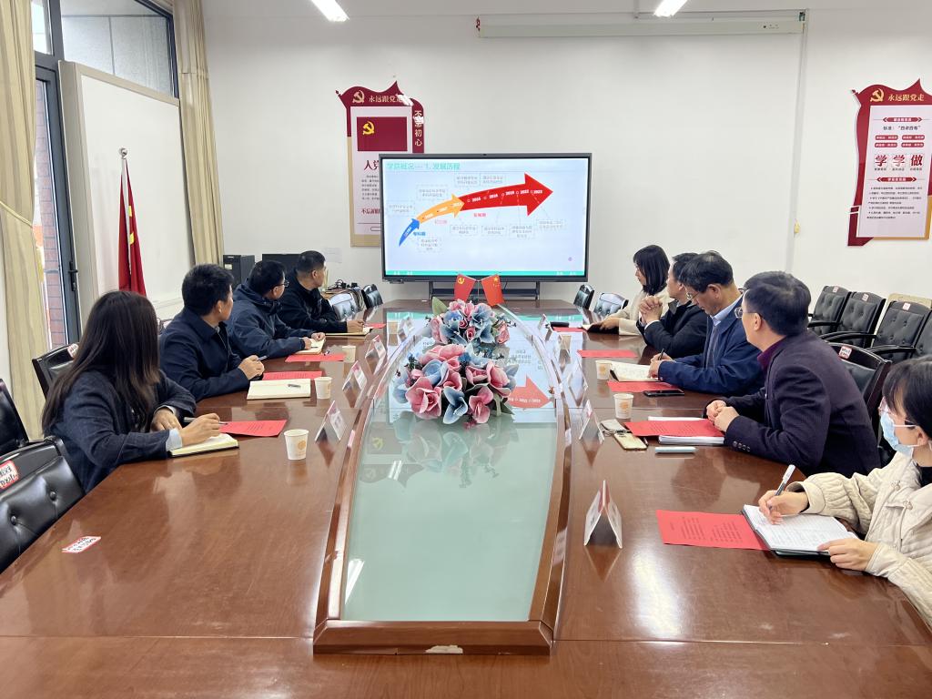304am永利集团官网