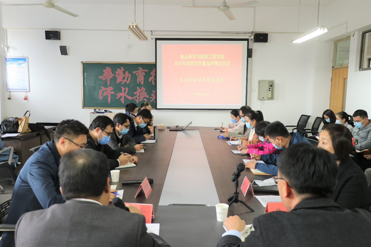 304am永利集团官网