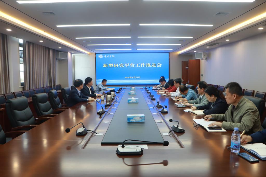 304am永利集团官网