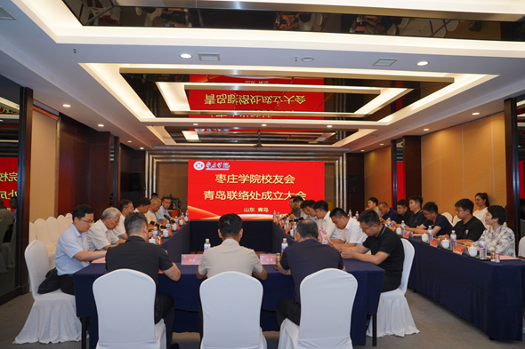 304am永利集团官网