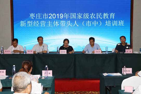 304am永利集团官网