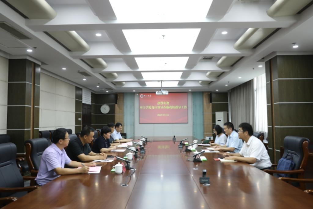微信图片_20250815125548.png