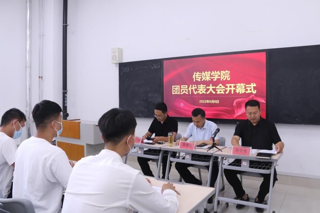 304am永利集团官网