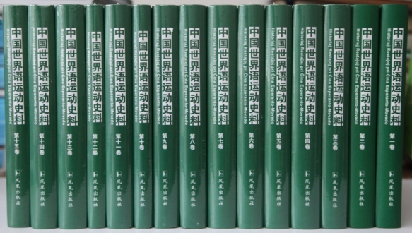 304am永利集团官网