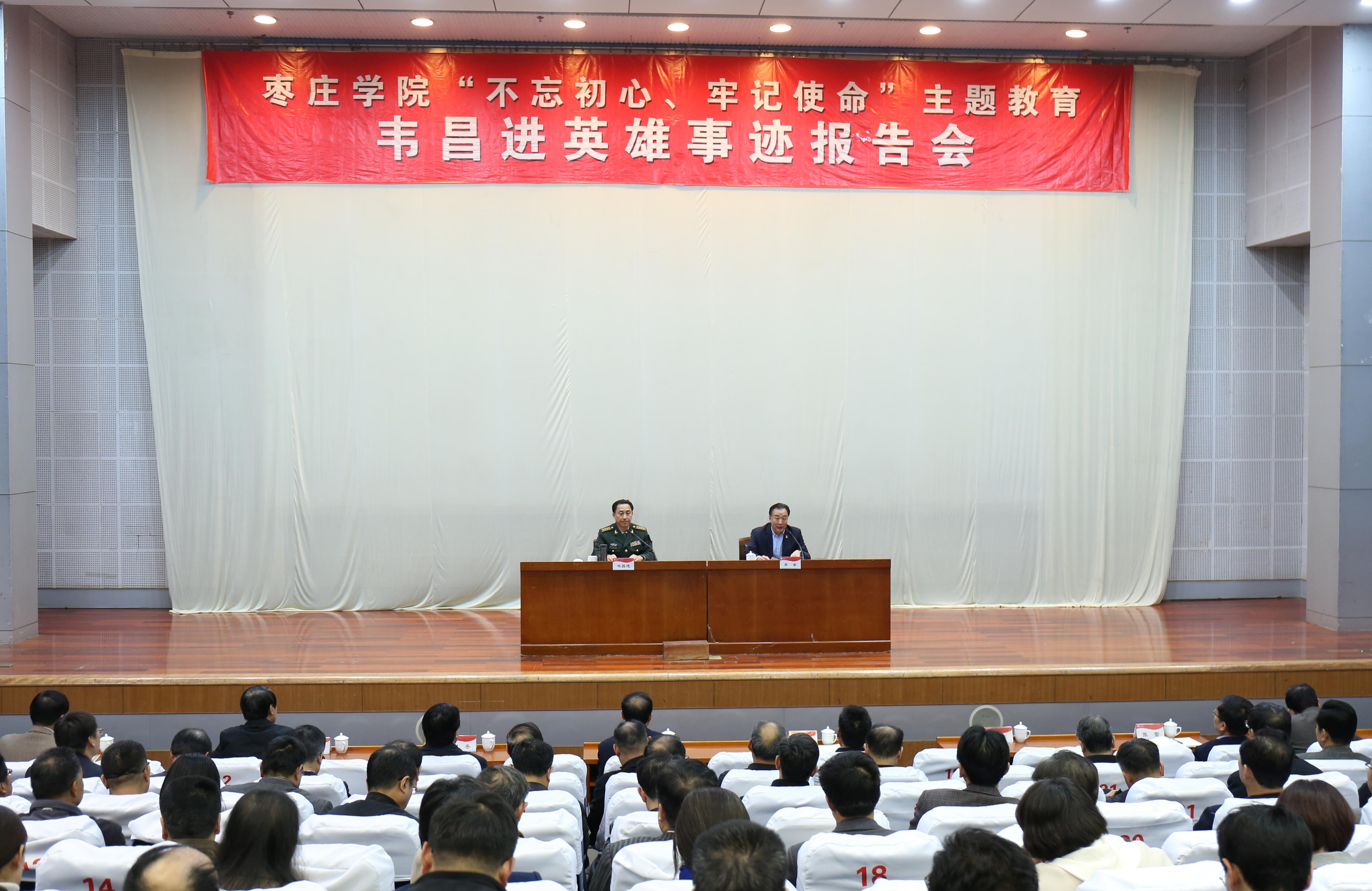 304am永利集团官网