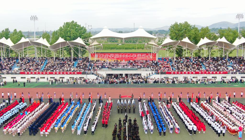 304am永利集团官网