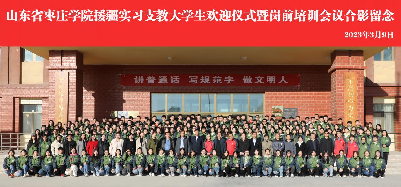 304am永利集团官网