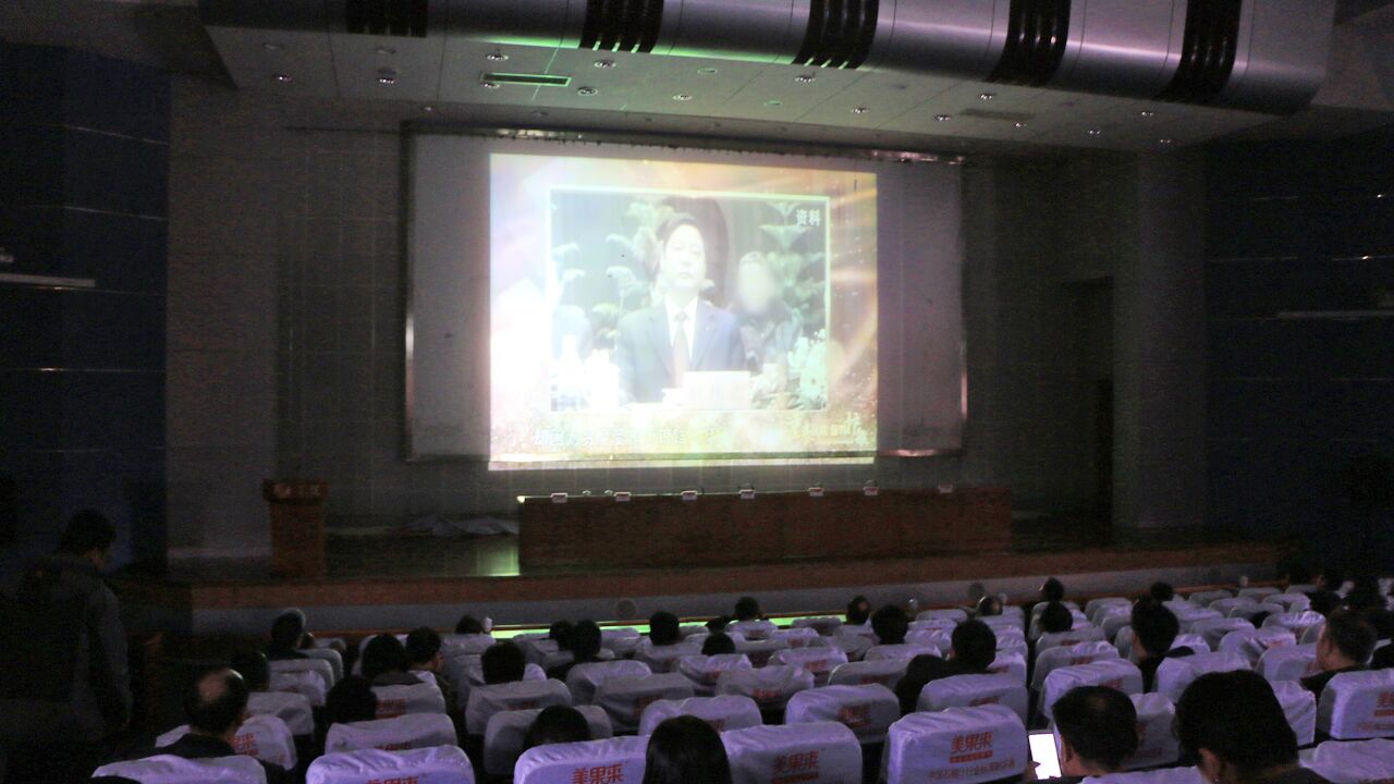 304am永利集团官网