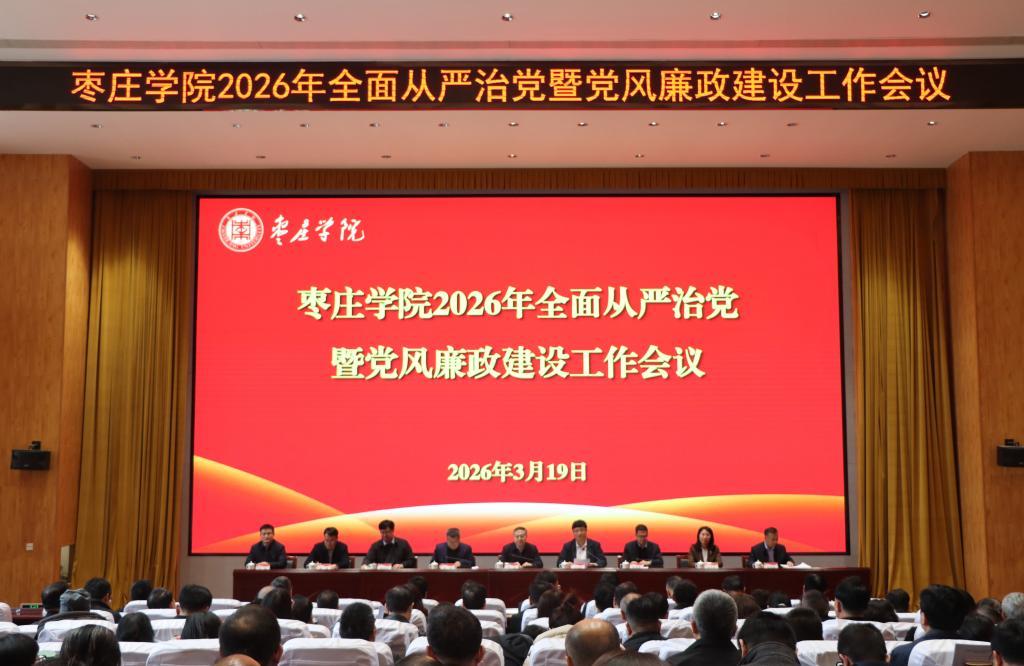 DB中国旗舰官方网站