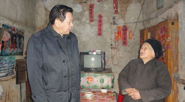 304am永利集团官网