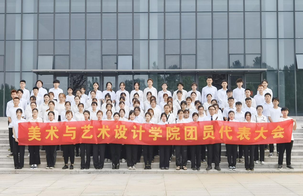 304am永利集团官网