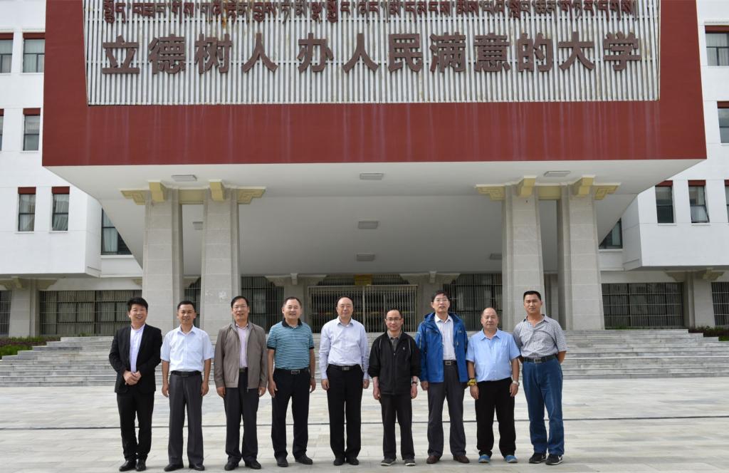 304am永利集团官网