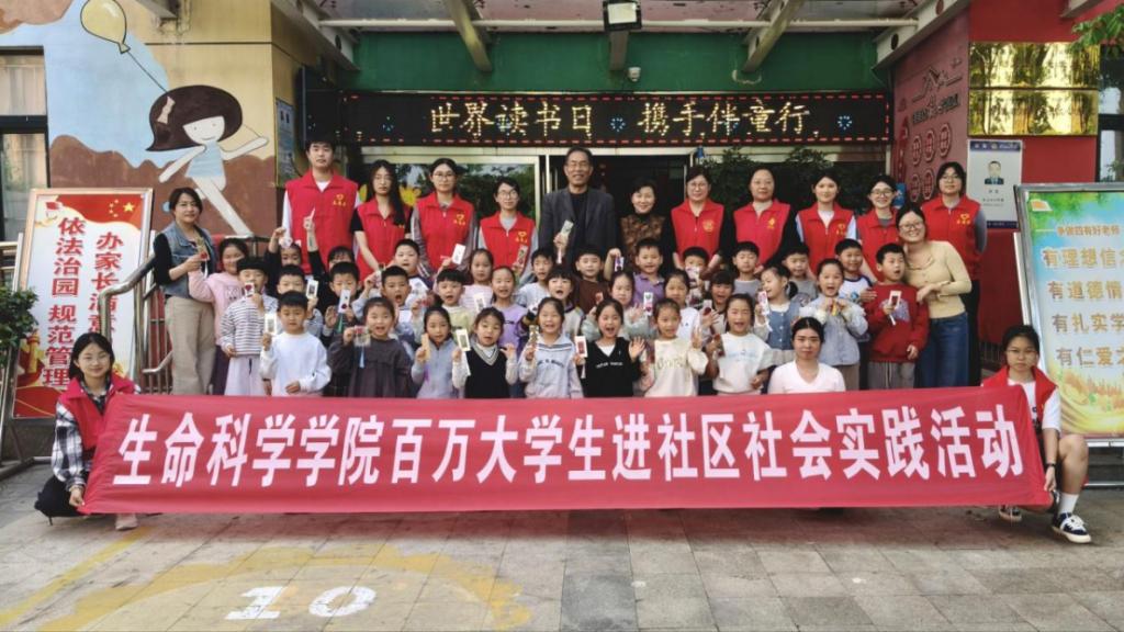 DB中国旗舰官方网站