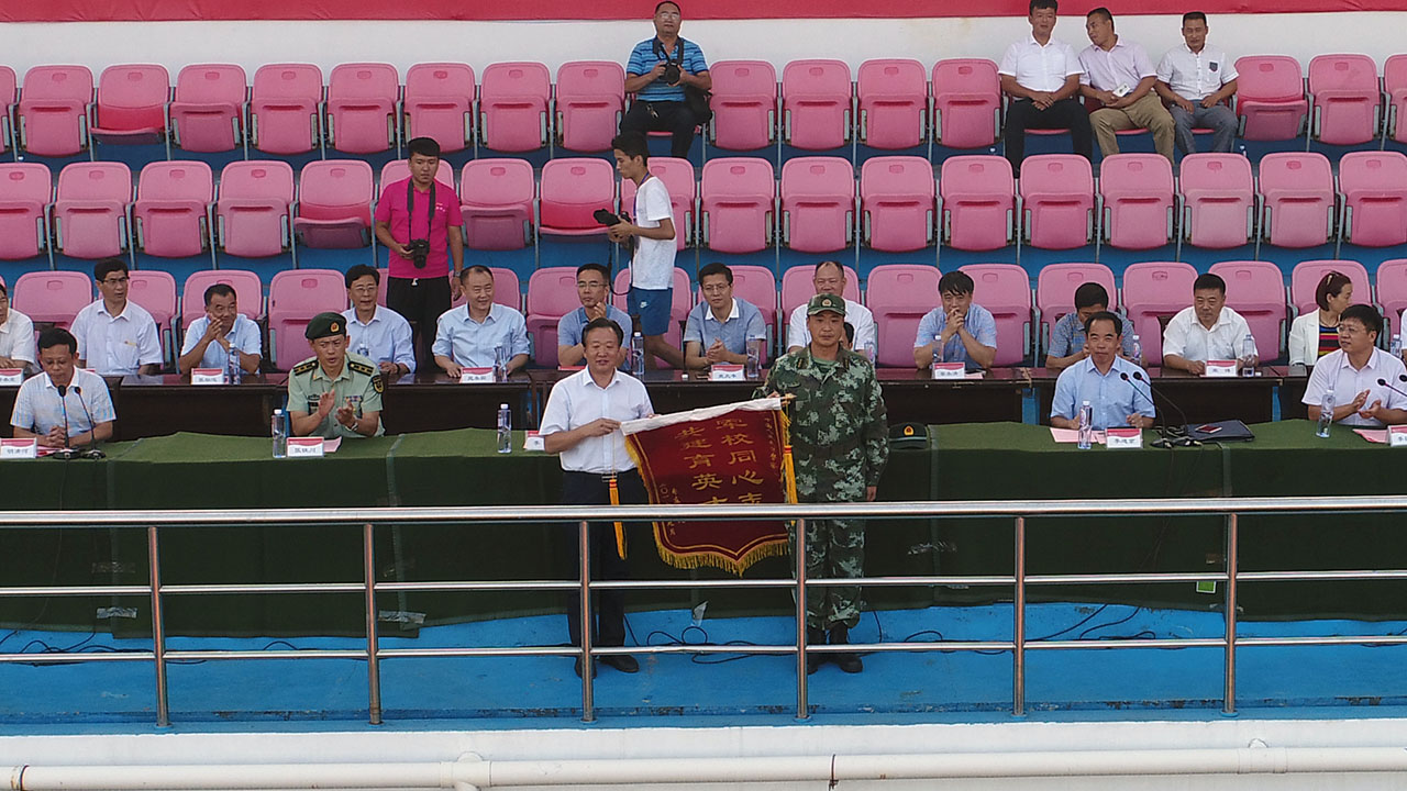 304am永利集团官网