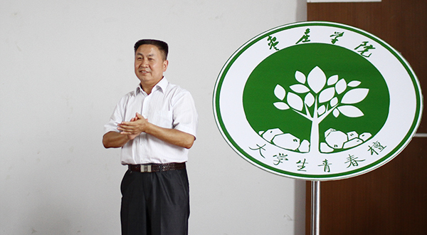 304am永利集团官网