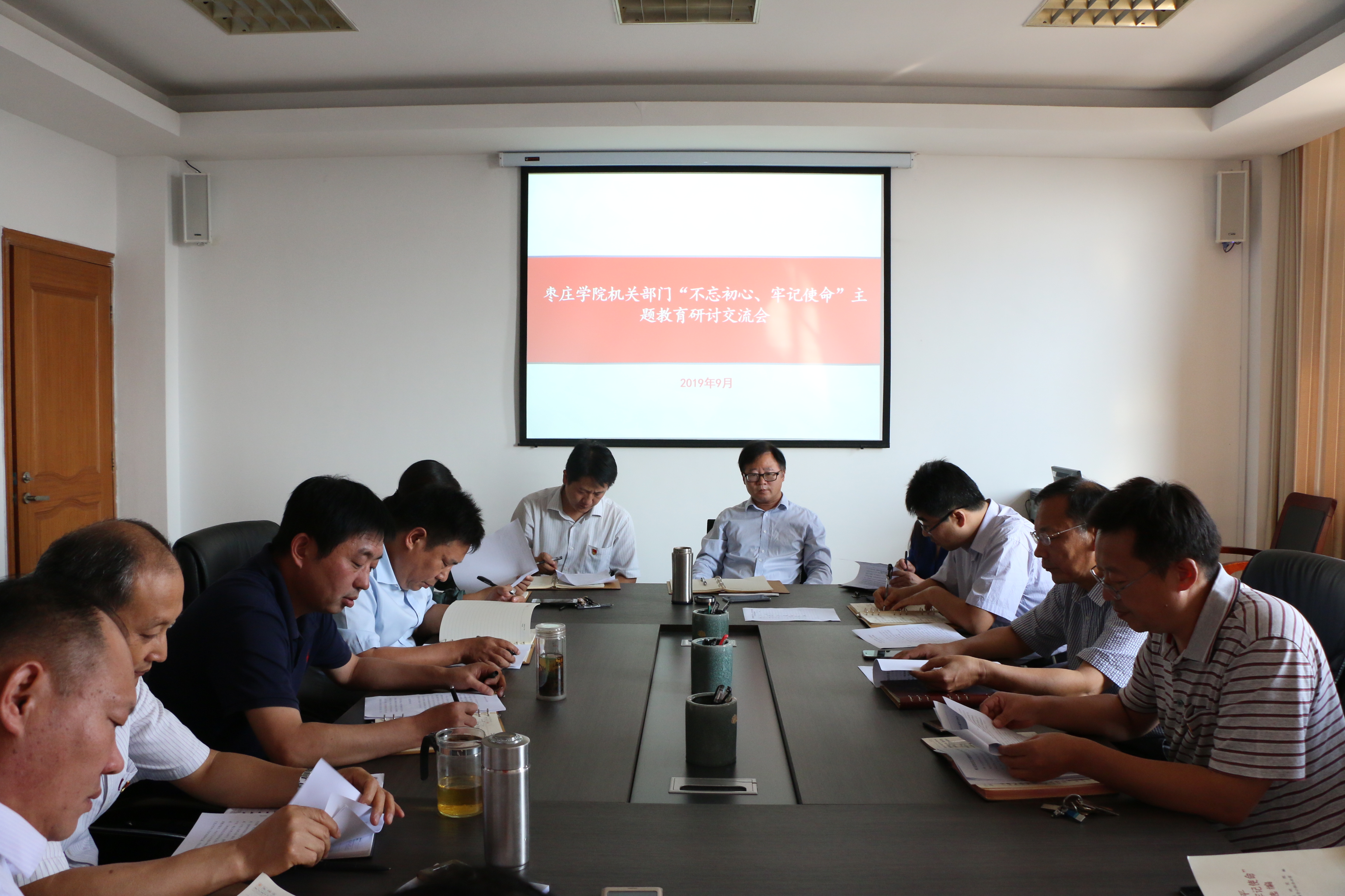 304am永利集团官网