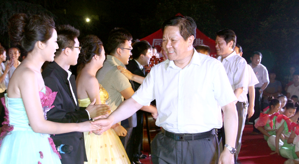 304am永利集团官网