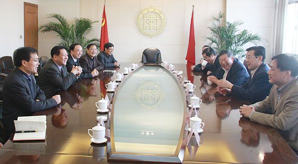 304am永利集团官网