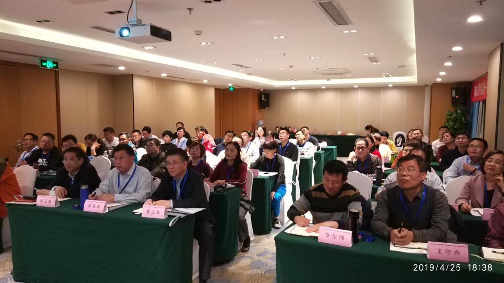 304am永利集团官网