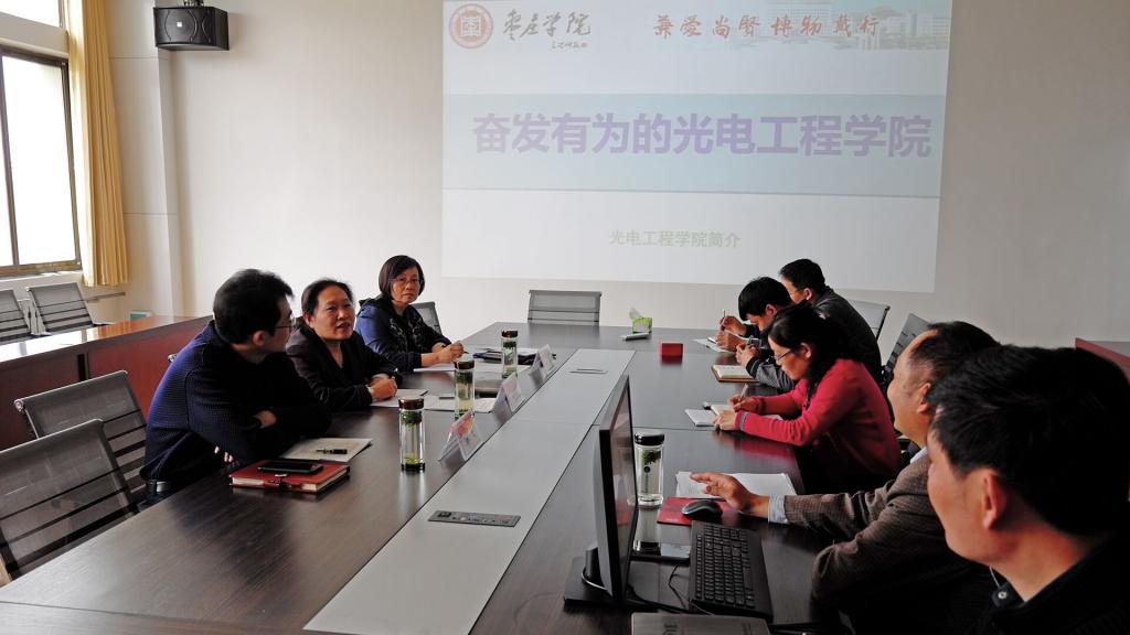 304am永利集团官网