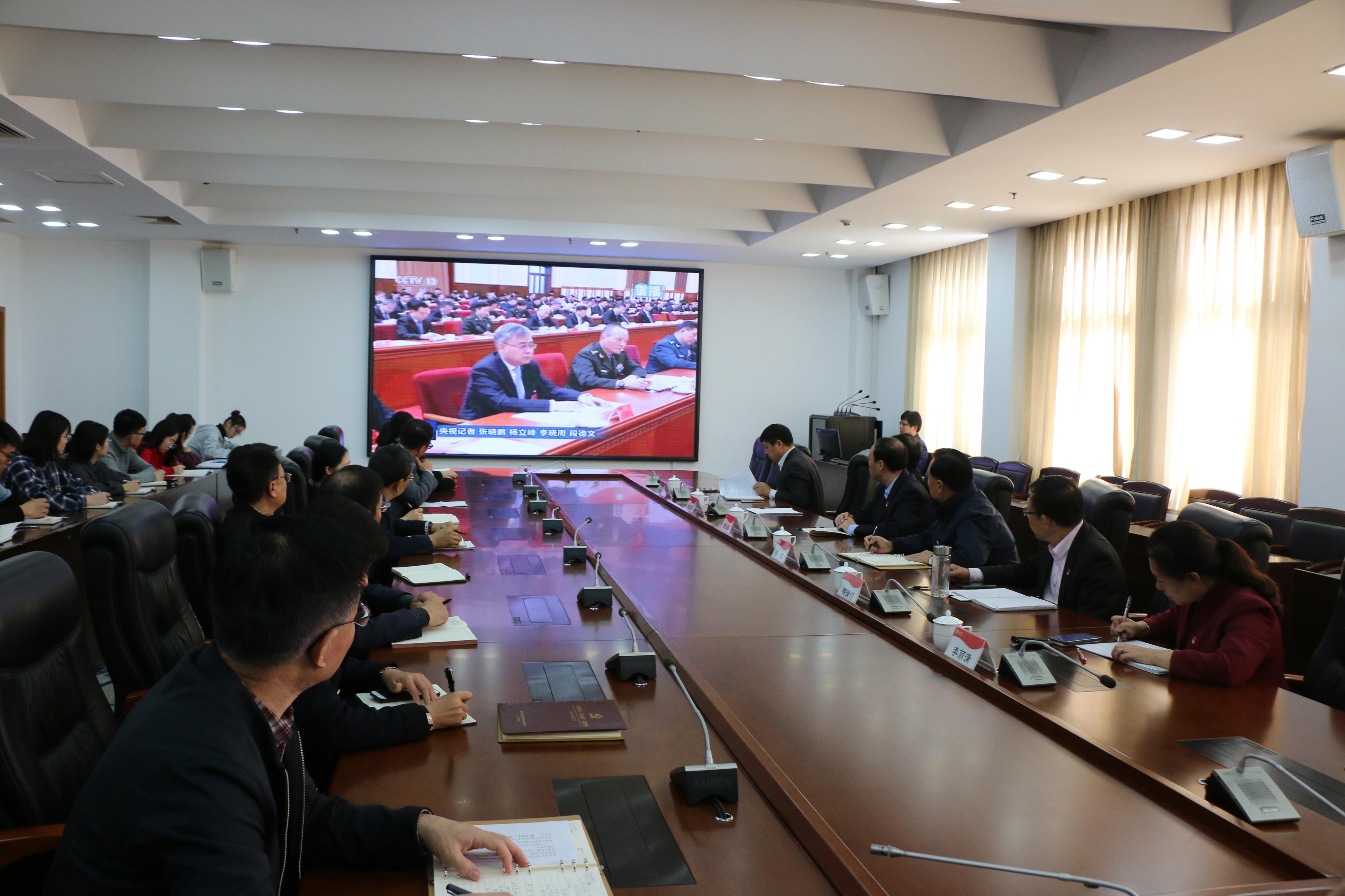 304am永利集团官网