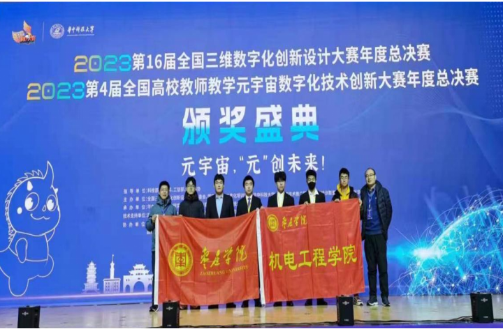 304am永利集团官网