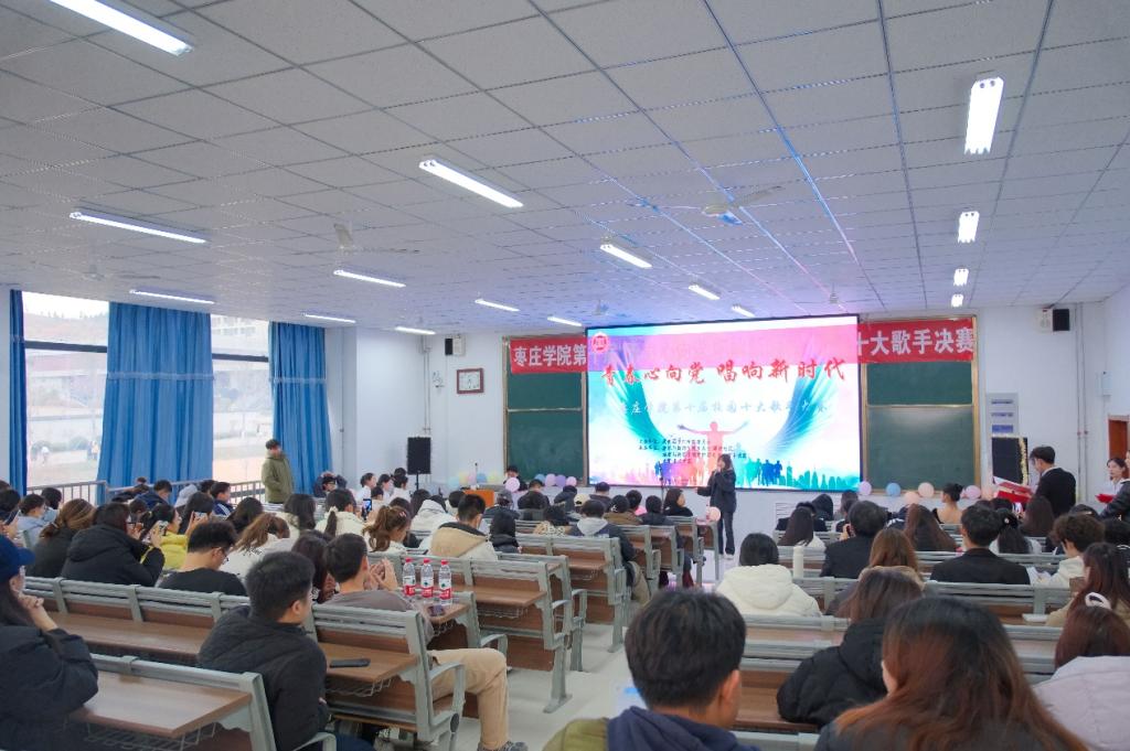 304am永利集团官网