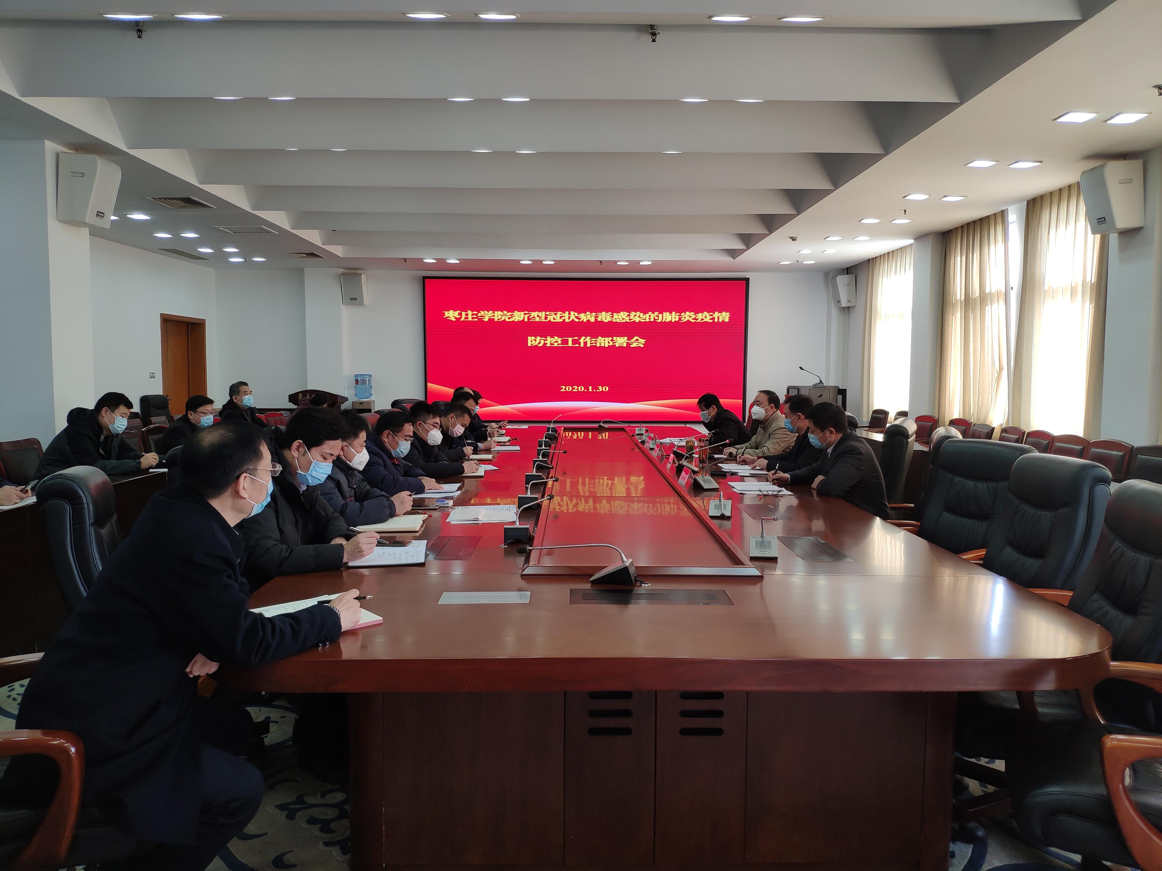 304am永利集团官网