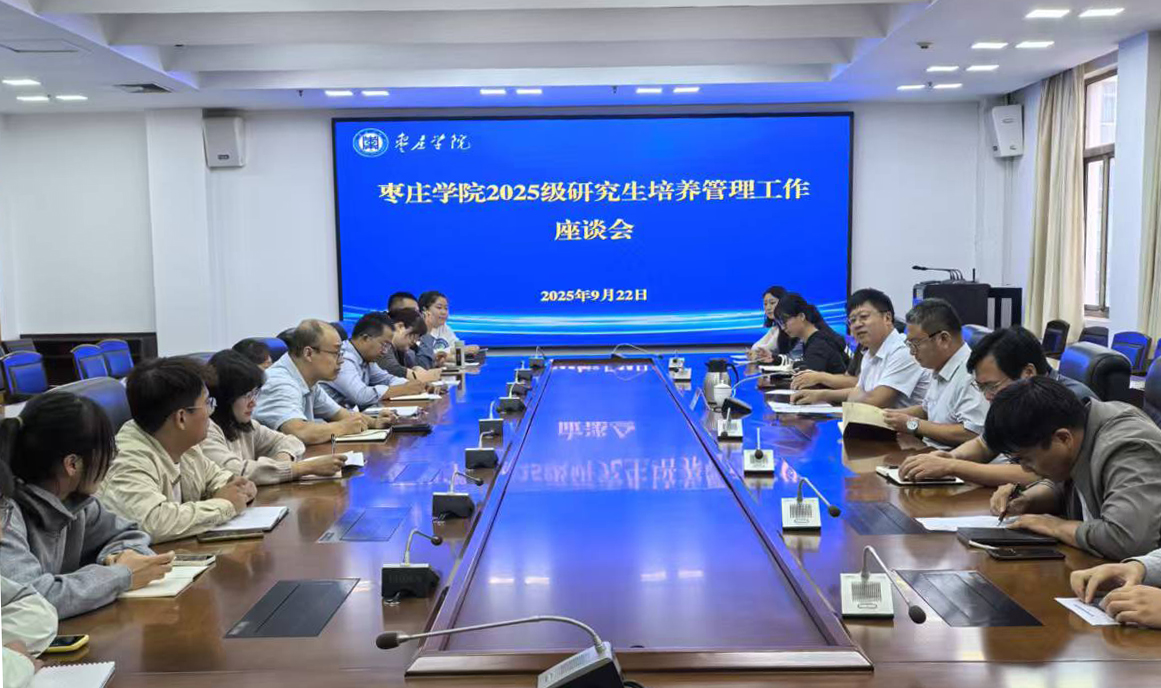 304am永利集团官网