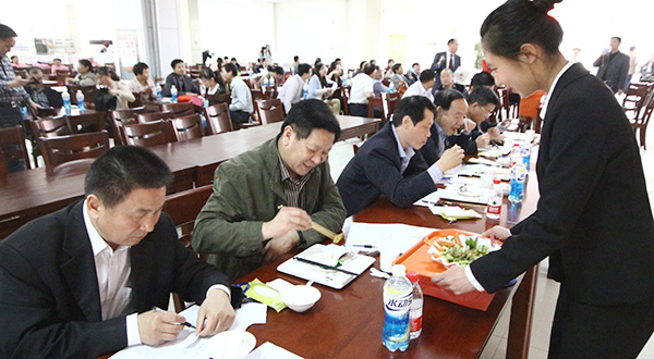 304am永利集团官网