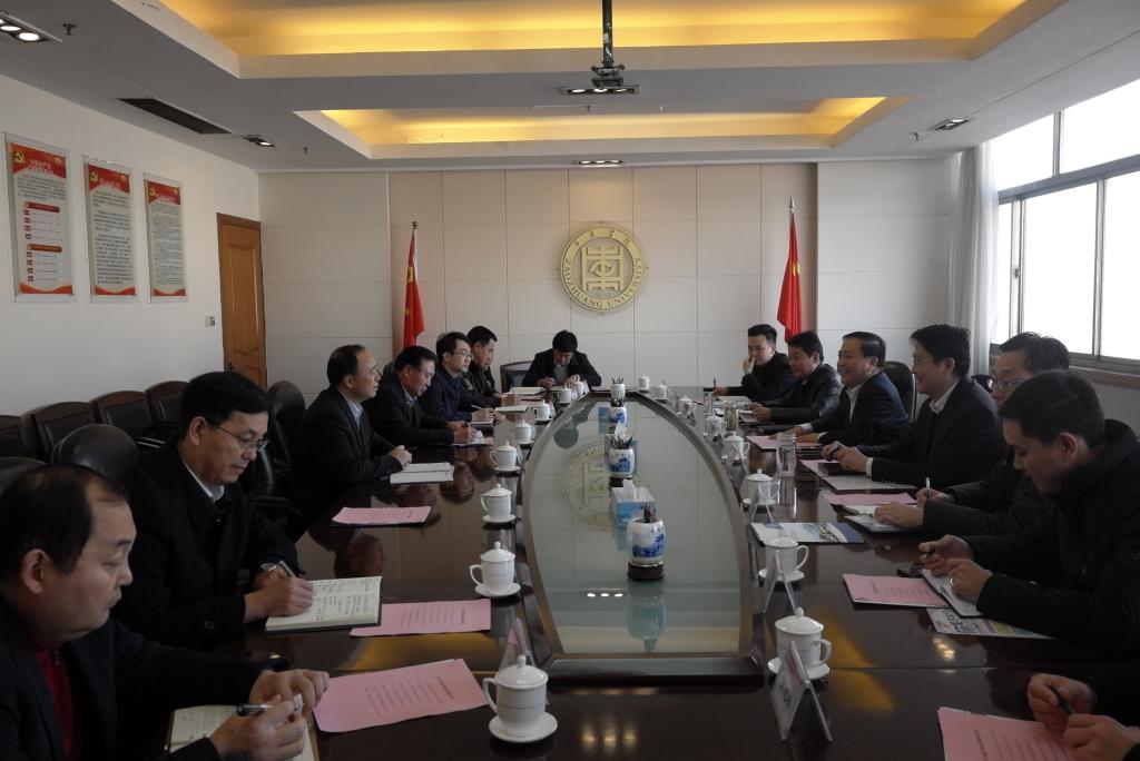 304am永利集团官网