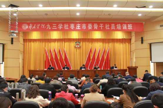 304am永利集团官网