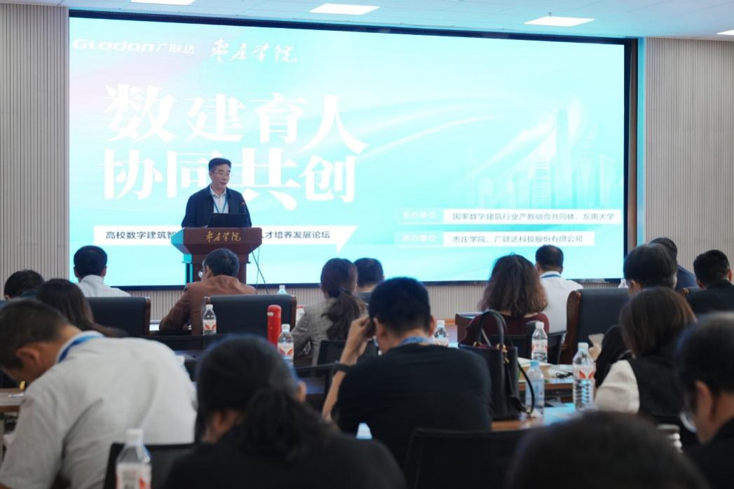 304am永利集团官网