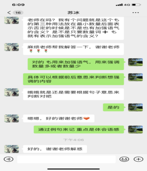 304am永利集团官网