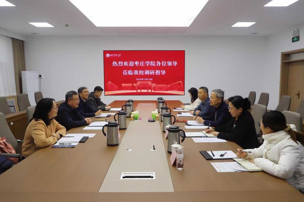 DB中国旗舰官方网站