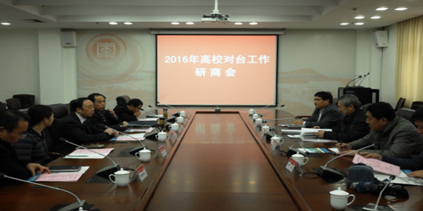 304am永利集团官网