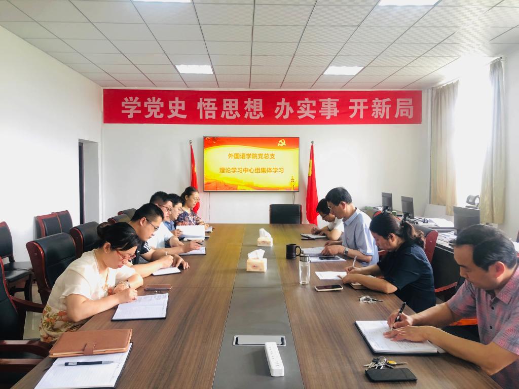304am永利集团官网
